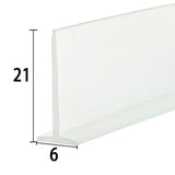 6mm Framed T-Bar Seal 21mm Fin VH012