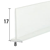 8mm Framed T-Bar Seal 17mm Fin VH013