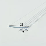 ROT05 folding shower door side seal with 7mm track insert and 25mm flexible fin