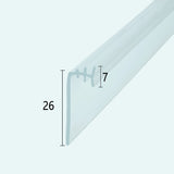 Cross-section of VG004 7-shape seal with 7mm side-entry bead and 26mm deep fin
