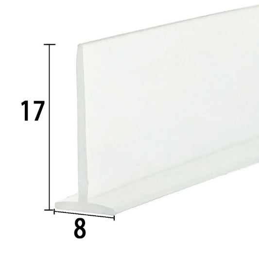 VH013 framed shower door bottom seal with approximately 8mm T-slot fitting and 17mm flexible fin